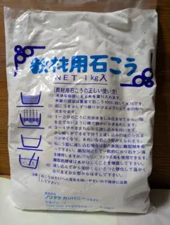 Item thumbnail for item 46d837d9-7eb2-4ff2-a506-6608c20464b6