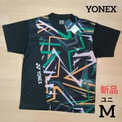 Item thumbnail for item 93d2add5-d0d8-4296-b58f-aa087e564694