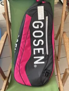 買い得!札付き GOSEN ゴーセン ラケットバック
