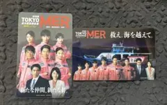 TOKYO MER 走る緊急救命室 南海ミッション 入場者特典 クリアカード