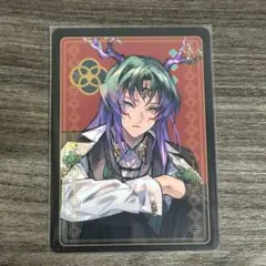 カルマ 二角獣 マツリカの炯 マットカード マトカ 秋風商店 オトメイト