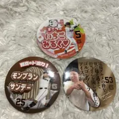 読売ジャイアンツ ステッカーシールまとめ売り