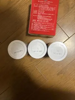 Item thumbnail for item 29215708-7783-45a0-9030-dfb116a556c8