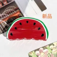 新品未使用 スイカ　バンスクリップ　まとめ髪　大人気シリーズ