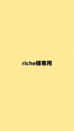 Item thumbnail for item 2c254a6a-a73e-4420-bec4-abe6ba2d465f