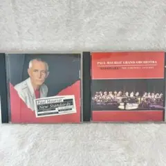 【レア✨】名盤CD 2点 / ポール・モーリア