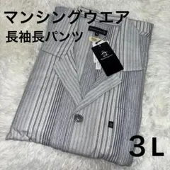 Item thumbnail for item b5791705-b508-430e-b2d7-f2e7f46f3939