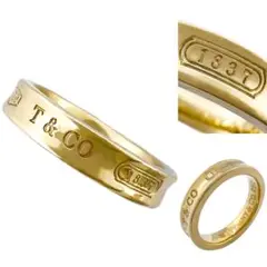 TIFFANY&Co. ティファニー リング 1837 K18 YG 8号 指輪