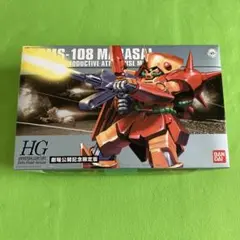 2025年最新】HGUC Zガンダム 劇場公開の人気アイテム - メルカリ