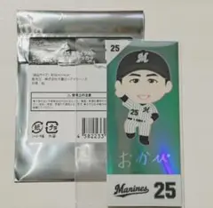 千葉ロッテマリーンズ　ニックネーム　キラキラステッカー　岡大海