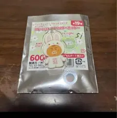 読売ジャイアンツ　浅野翔吾　しょうり坊　アクリルキーホルダー　イースター②