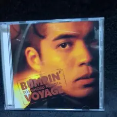 久保田利伸 / BUMPIN' VOYAGE (CD)
