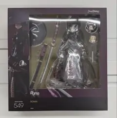 Item thumbnail for item 623de4aa-0d18-49e6-96a2-b0606bc597ff