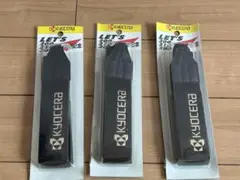 Item thumbnail for item 7d128c0a-e928-4714-bc8d-3ecd538486ac