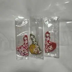プリキュアオールスターズカプセルラバーマスコット3種