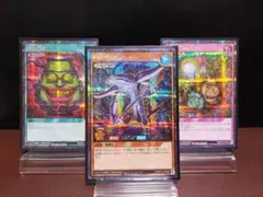 【遊戯王RD】アビスソルジャー　狡猾な落とし穴　強欲な壺　シク