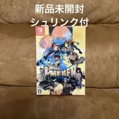 2025年最新】ベアナックル4 switchの人気アイテム - メルカリ