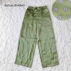 ソレイアード　24SS ポリエステルプリント ドローストリング　パンツ　34