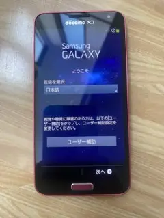 Galaxy J SC-02F android