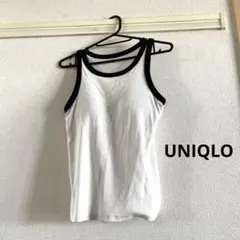 UNIQLO ホワイト リブタンクトップ カップ付き