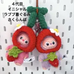 Item thumbnail for item ee68e5dd-9794-4bdf-b6fc-bdb8c6f88c29