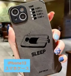【iPhone13】スマホケース