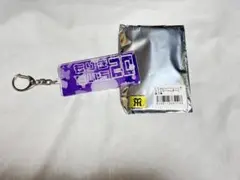 Item thumbnail for item e400fdc7-4a5e-49bc-b2d4-fb9c388f88f3