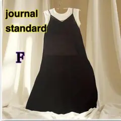 山の日セール★journal standard キャミソールワンピース 黒シアー