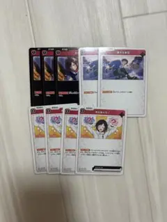 Xross stars うるか
