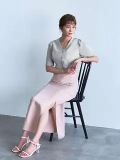 Item thumbnail for item 51eb4008-701f-4056-bbb0-a0222d9ea2e8