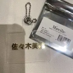 佐々木美玲　フォンタブ　レア