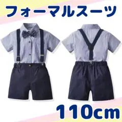 Item thumbnail for item 980a7402-3d80-4bb5-8b52-c69b761a582c