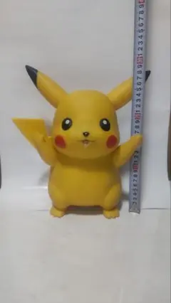 ピカチュウ フィギュア 約30cm