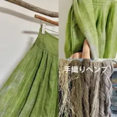 Item thumbnail for item 82a89b66-d492-49e4-9411-5d7c09d245c9