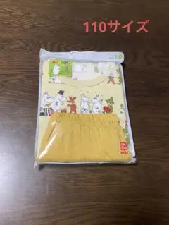 ユニクロ⭐️UNIQLO⭐️こども用パジャマ⭐️ドライパジャマ⭐️半袖⭐️ムーミン