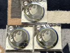 Item thumbnail for item 26a3f40d-0509-4599-bcd6-5d0cf9ac80b4