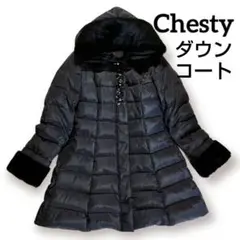 チェスティ Chesty ダウンコート 墨 紺 色 ネイビー 美品 花 ビジュー
