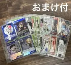 [おまけ付] 名探偵コナン 交錯する刃 カードセット