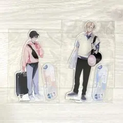 【アクリルスタンド2体セット】ナカまであいして ／ 百瀬あん 先生