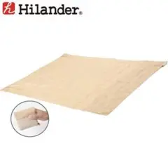 Hilander レジャーシート 新品未使用 グランドシート