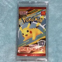 プロモカードパック　ポケモンカード