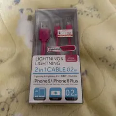 HKW 2in1充電ケーブル ピンク 0.2m