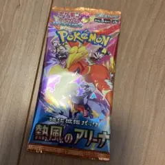 【未開封】熱風のアリーナ　バラパック　1パック