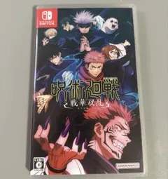 Switch 呪術廻戦 戦華双乱 通常版