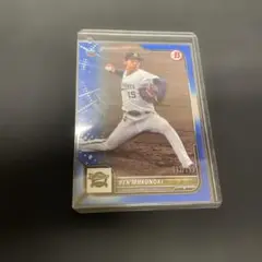 NPB TOPPs BOWMAN 2022 椋木蓮 199枚限定 ルーキー