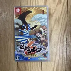 Switch 不思議のダンジョン 風来のシレン6 とぐろ島探検録