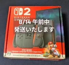 即日発送可 Nintendo Switch2 マリオカートワールド セット