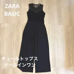 美品ZARA basic オールインワンパンツ