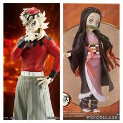 【新品未開封】鬼滅の刃　童磨、竈門禰豆子　フィギュア2点セット