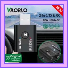 Bluetooth5.0 トランスミッターレシーバー